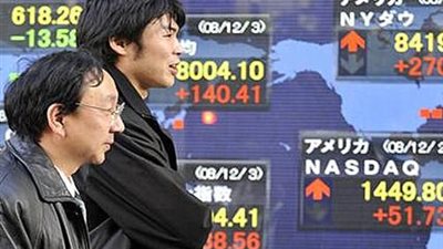 نيكي يرتفع 1.11% في بداية التعامل بطوكيو