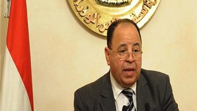 قرار وزارى بدعوة ممولى الضرائب لتحديث بياناتهم وفقًا لـ