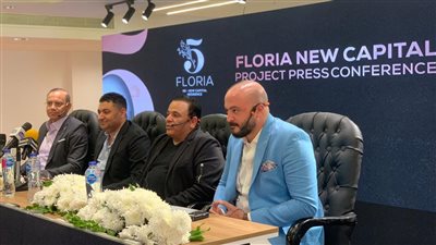 «فورسيزون جروب» تستهدف 2.5 مليار جنيه مبيعات بمشروع «فلوريا 5»