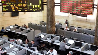 تراجع جماعى لمؤشرات البورصة بمستهل تعاملات جلسة منتصف الأسبوع