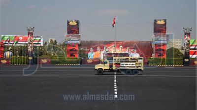 بالصور .. إحتفال 