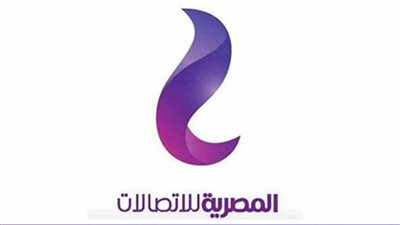 وفد ليبي يبحث التعاون مع «المصرية للاتصالات» 