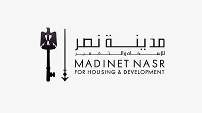 «الرقابة المالية» توافق على نشر إفصاح زيادة رأسمال «مدينة نصر للإسكان»