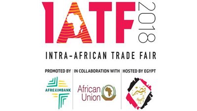 رواندا تستضيف النسخة الثانية من المعرض الإفريقى للتجارة البينية .. 2020