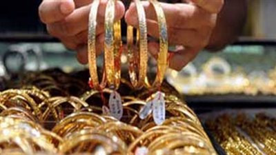 سعر الذهب اليوم الأربعاء 19 ديسمبر 2018