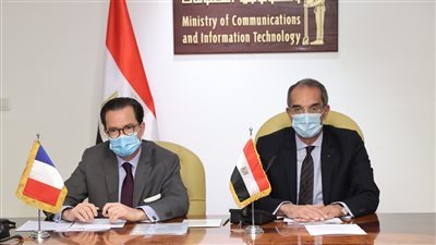«الاتصالات» توقع مذكرة تفاهم مع شركة فرنسية لتطوير تطبيقات الذكاء الاصطناعي