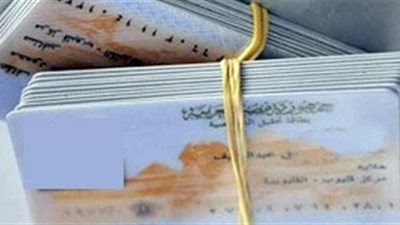 لذوي الإعاقة.. مد فترة استخراج الأوراق الثبوتية مجانا أسبوع