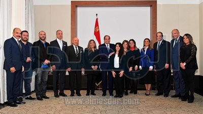  السيسى يلتقى عددًا من أبناء الجالية المصرية فى النمسا