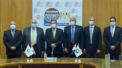 توقيع اتفاقية تعاون لتأسيس شركة لتصنيع الزيوت من بذور القطن