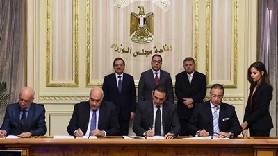 تسوية مديونيات شركات قطاع الأعمال لـ