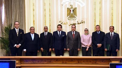 بروتوكول بين 