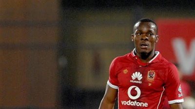 الأهلي يعرض 