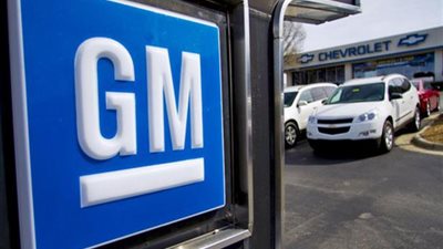 جنرال موتورز تعزز استخدام المطاط الطبيعي في تصنيع إطارات السيارات