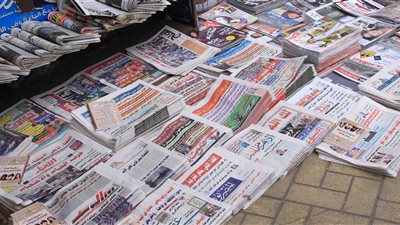 أبرز عناوين الصحف اليوم| ملفات الفساد أمام السيسي.. والجيش المصري يتفوق على الإسرائيلي