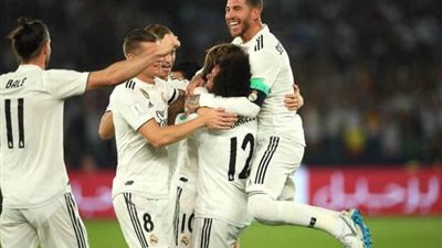 ريال مدريد يتوج بمونديال الأندية للمرة الرابعة .. وعين 
