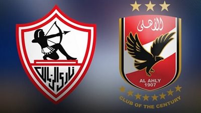 رغم الخسارة.. الأهلى يتأهل لمجموعات أبطال أفريقيا.. والزمالك يصل دور الـ32 بالكونفدرالية