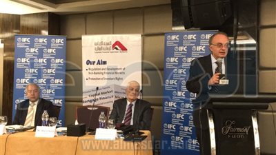 الرقابة المالية تناقش مشروع قانون 