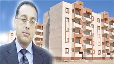 مدبولي يسلم 3816 وحدة إسكان للمستحقين بمدينة 15 مايو