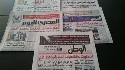 تفجيرات أنقرة وحاملة الطائرات 