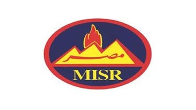 تعديل لائحة النظام الأساسي لشركة مصر للبترول