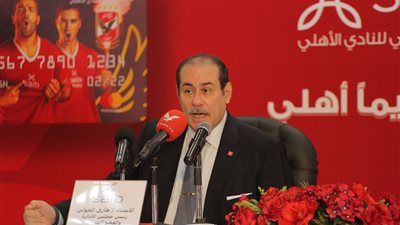 بنك «saib» يمول اشتراكات عضوية النادى الأهلي