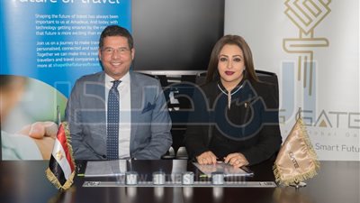 EG GATE تتعاقد مع 