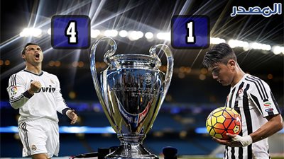 أهداف ريال مدريد ويوفنتوس بنهائي دوري أبطال أوروبا (فيديو)