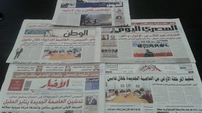 عناوين الصحف اليوم| الأهلي ثكنة عسكرية.. والعاصمة الإدارية خلال عامين