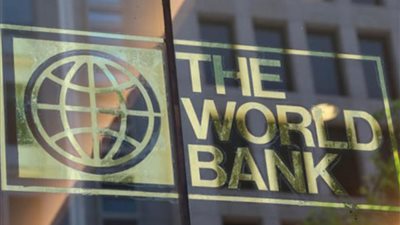 البنك الدولى يعلن وضع استراتيجية جديدة مع مصر حتى 2025