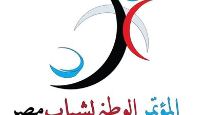 100 شركة للتأهيل وريادة الأعمال تشارك في منتدى شبابي يناير المقبل 