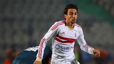 الزمالك يمدد عقد 