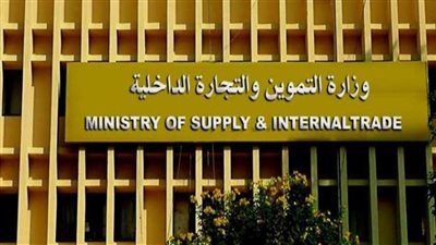 وزير التموين: ضخ كميات كبيرة من الخضر والفاكهة بالمجمعات الاستهلاكية