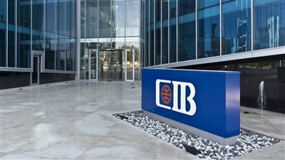 مؤسسة «التجاري الدولي» تدعم أطفال مصر بـ 153 مليون جنيه خلال 2020