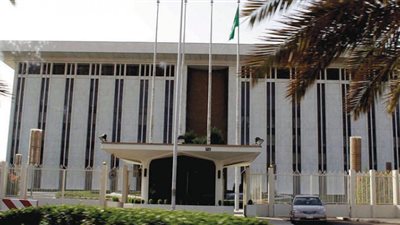 تراجع الاحتياطيات الأجنبية السعودية إلى 504 مليار دولار