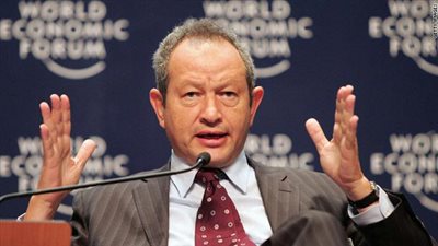 إفتتاح المؤتمر الدولي الثالث للإستثمار فى مشاريع المشاركة مع القطاع الخاصP.P.P .. الإثنين المقبل