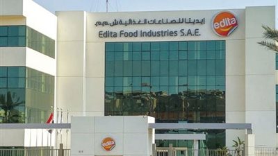 «إيديتا» تقترض 90 مليون جنيه من بنك الكويت الوطني