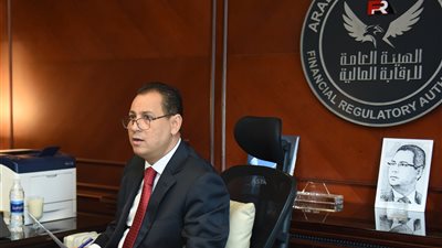 تعديل النظام الأساسي لصندوق حماية المستثمر من المخاطر غير التجارية