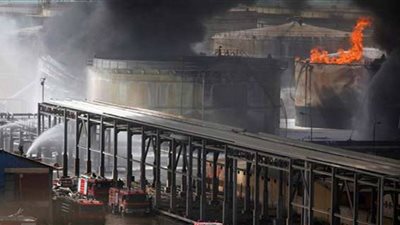 اليوم.. إسدال الستار على قضية حريق خزانات 