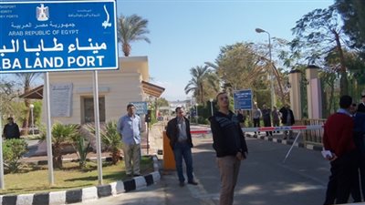 منفذ طابا يستقبل 337 سائحًا.. وميناء نويبع 1228 راكبًا