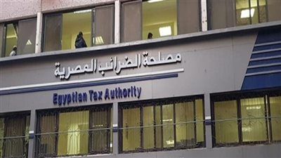 «الضرائب» توفر لجنة دائمة بنقابة المحامين خلال موسم تقديم الإقرارات الضريبية