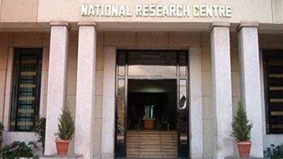 تحليل البيانات الفضائية لخدمة الإنتاج الزراعي