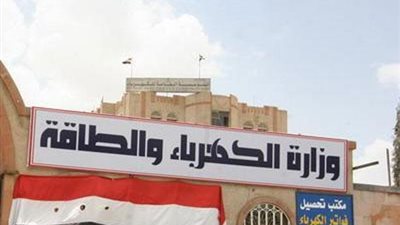 حصاد إنتاج الكهرباء في 2018.. إضافة 25 ألف ميجاوات بتكلفة 278,4 مليار جنيه