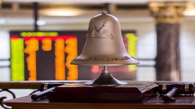 البورصة المصرية تخسر 2,7 مليار جنيه.. وتباين أداء مؤشراتها