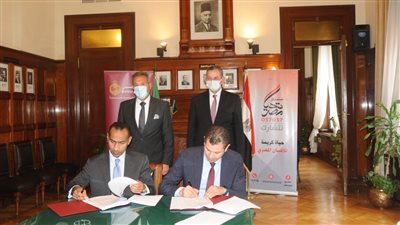 بنك مصر يوقع اتفاقية تعاون مع صندوق تحيا مصر لتقديم خدمات التحصيل الإلكتروني