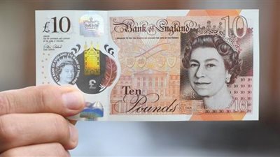 الاسترليني يتراجع بفعل مخاوف انفصال بريطانيا