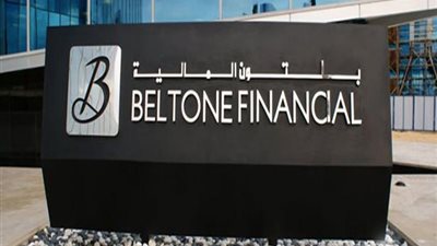 بلتون تنظم مؤتمرها بالقاهرة بمشاركة 42 صندوق استثمار