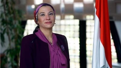 وزيرة البيئة تتوقع تحول 50% من المشروعات إلى خضراء بعد 3 أعوام