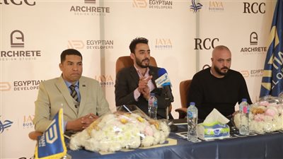 «المطورين المصريين» تطلق مشروع «جايا بزنس كومبليكس» بالعاصمة الإدارية