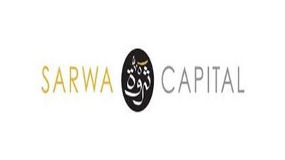 البورصة المصرية تقر قيد تعديل إسم «ثروة كابيتال» وتخفيض رأس المال