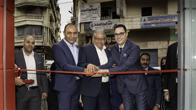 «كيا» تفتتح أحدث صالة عرض بمدينة كوم حمادة فى البحيرة